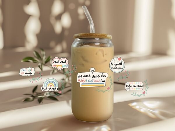 امي
